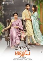 Watch Sailaja Reddy Alludu M4uhd
