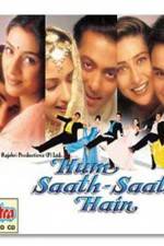Watch Hum Saath-Saath Hain We Stand United M4uhd
