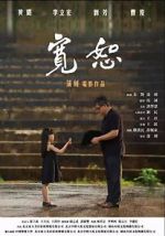 Watch Forgiven M4uhd