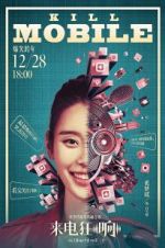 Watch Kill Mobile M4uhd