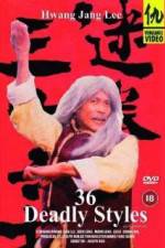 Watch Mi quan san shi liu zhao M4uhd