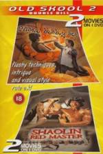 Watch Hong yi la ma M4uhd