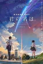 Watch Kimi no na wa. M4uhd