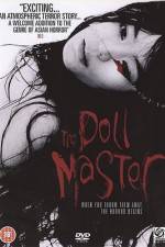 Watch Inhyeongsa M4uhd