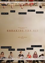 Watch Breaking the Biz M4uhd