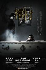 Watch The Coffin M4uhd