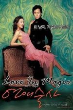Watch Love in Magic M4uhd