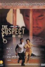 Watch The Suspect M4uhd