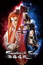 Watch Thunderbolt Fantasy: Bewitching Melody of the West M4uhd