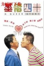 Watch A Queer Story M4uhd