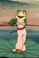 Watch Seaside Adventure M4uhd