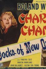 Watch Docks of New Orleans M4uhd