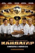 Watch Kandagar M4uhd
