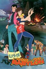 Watch Lupin III: Legend of the Gold of Babylon M4uhd