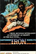 Watch Canton Iron Kung Fu M4uhd