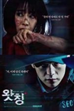 Watch Watching M4uhd