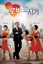 Watch Miseuteo robin ggosigi M4uhd