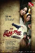 Watch My Own Swordsman (Wu Lin Wai Zhuan) M4uhd