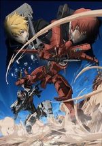 Watch Broken Blade: Edge of the Line of Death M4uhd