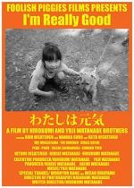 Watch I\'m Really Good M4uhd