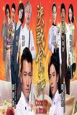 Watch Cook Up a Storm M4uhd