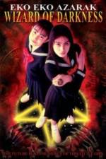 Watch Eko eko azaraku M4uhd