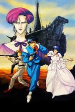 Watch Zillion: Burning Night M4uhd