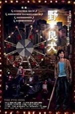 Watch The Pye-Dog M4uhd