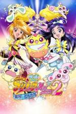 Watch Futari wa Precure Max Heart 2: Yukizora no Tomodachi M4uhd