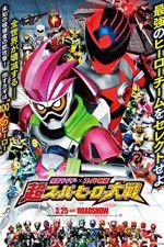 Watch Kamen Raid  Sup Sentai Ch Sup Hr Taisen M4uhd