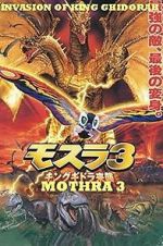 Watch Rebirth of Mothra III M4uhd