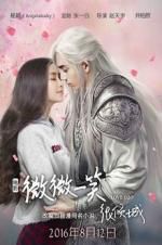 Watch Love O2O M4uhd