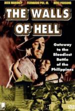 Watch Intramuros M4uhd