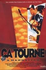 Watch Living in Oblivion M4uhd