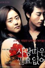 Watch Sarang-ttawin piryo-eopseo M4uhd