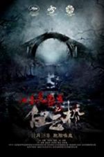 Watch Bridge in Clouds M4uhd