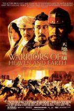 Watch Warriors of Heaven and Earth M4uhd