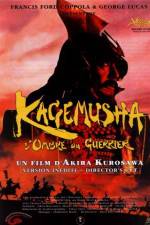 Watch Kagemusha M4uhd