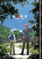 Watch Assassination Classroom: 365 Days M4uhd