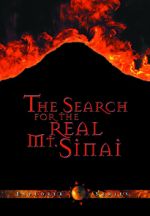 Watch The Search for the Real Mt. Sinai M4uhd