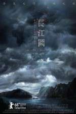 Watch Crosscurrent M4uhd