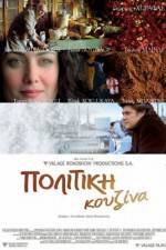 Watch Politiki kouzina M4uhd