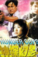 Watch Thunder Cops M4uhd