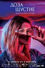 Watch A Dose of Happiness M4uhd