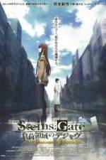 Watch Steins Gate The Movie Loading Area Of Deja Vu M4uhd