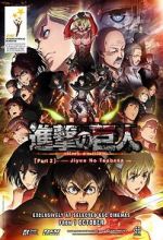 Watch Attack on Titan: The Wings of Freedom M4uhd