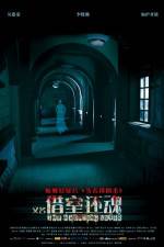 Watch The Haunting Lover M4uhd