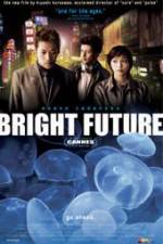 Watch Akarui mirai M4uhd