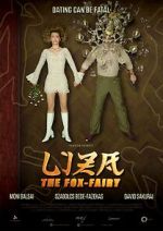 Watch Liza the Fox-Fairy M4uhd