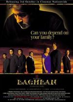 Watch Baghban M4uhd